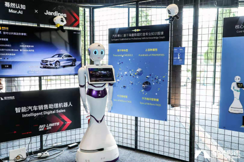 全程云外呼寶 騰訊云市場(chǎng)的智能銷(xiāo)售助理，重塑電話(huà)營(yíng)銷(xiāo)新范式