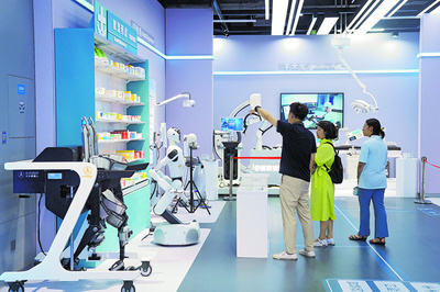 具身智能機器人迎來產業新篇章 首家“4S店”落地，研發與服務的雙輪驅動