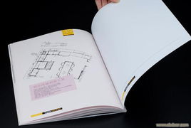 常州廣告設(shè)計(jì) 企業(yè)宣傳冊(cè)與產(chǎn)品畫冊(cè)的專業(yè)塑造