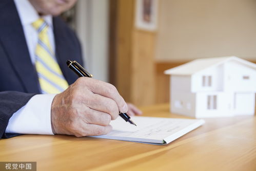 房地產(chǎn)經(jīng)紀服務(wù)迎強監(jiān)管 行業(yè)重塑進行時，中介費將走向何方？